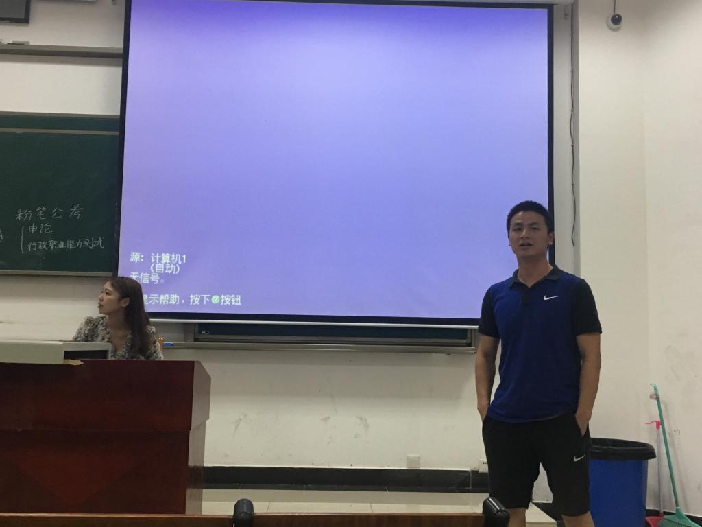 undefined undefined